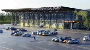 Brasov Airport (BRV)