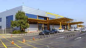 Cluj Napoca Airport (CLJ)